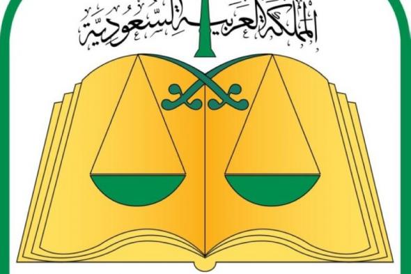دائرة قضائية و5 كتابات عدل متنقلة لخدمة الحجاج