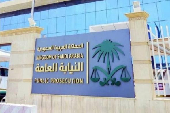 نيابة الحج والعمرة: السجن والغرامة لشخص لإنشائه حملة حج وهمية