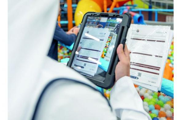 حملات مكثفة لـ «بلدية دبي» خلال «الأضحى»