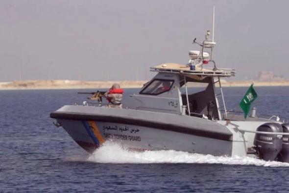 حرس الحدود بالمنطقة الشرقية ينقذ طفلًا من الغرق في محافظة الخبر