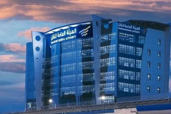 هيئة النقل تنفذ أكثر من 13 ألف عملية فحص ضمن استعداداتها لموسم الحج 1446