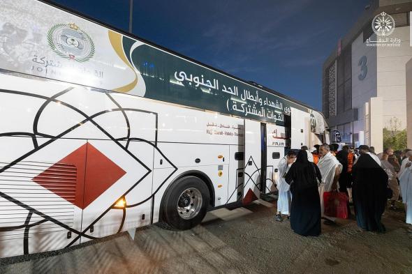 وزارة الدفاع تستضيف ذوي الشهداء والمصابين في "عاصفة الحزم" و "إعادة الأمل" لأداء الحج