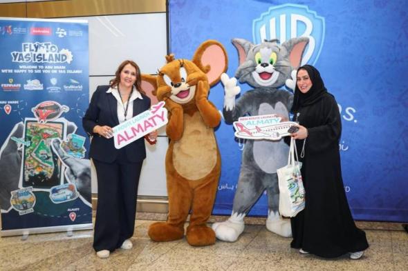 إطلاق أول رحلة جوية مباشرة من ألماتي إلى أبوظبي