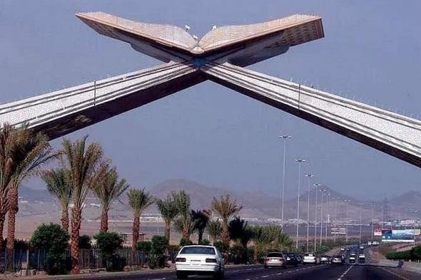 ضبط 36 مخالفًا حاولوا دخول مكة بتأشيرات غير مخصصة للحج