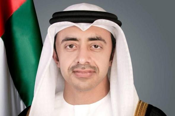 عبدالله بن زايد يهنئ البحرين بانتخابها لعضوية مجلس الأمن الدولي