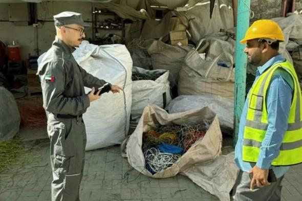 منظومة للتفتيش ومراقبة أنشطة إدارة النفايات في أبوظبي