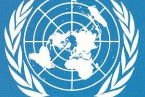 الأمم المتحدة تطالب الحوثيين بالإفراج عن موظفيها المحتجزين منذ عام 2021