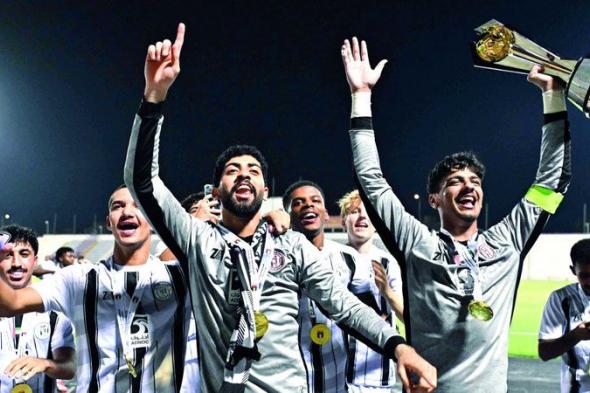 الجزيرة يحصد لقب كأس السوبر تحت 21 سنة