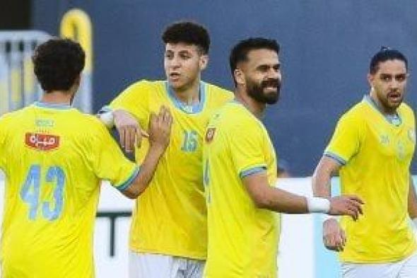 مواعيد مباريات اليوم فى ذهاب نصف نهائى كأس عاصمة مصر والقناة الناقلة