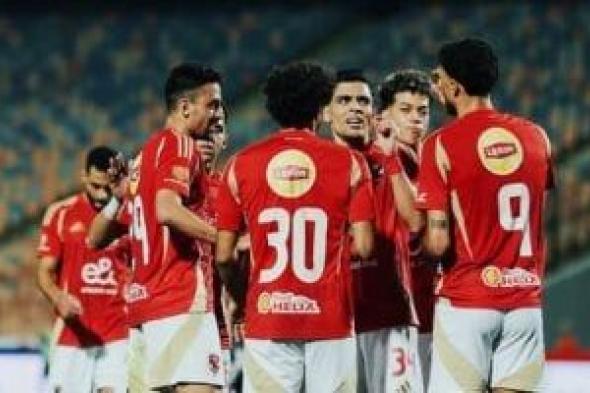 موعد مباراة الأهلي وباتشوكا استعداداً لكأس العالم للأندية والقنوات الناقلة
