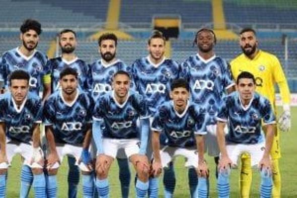 بيراميدز يختتم استعداداته لمواجهة الزمالك في نهائي كأس مصر