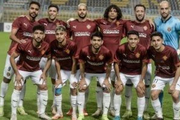 الإسماعيلي يستضيف سيراميكا حامل اللقب في ذهاب نصف نهائي كأس عاصمة مصر