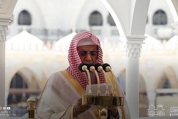 خطيب عرفة "بن حميد".. نظرة على سيرته العلمية والعملية ومسيرته مع الإمامة والخطابة