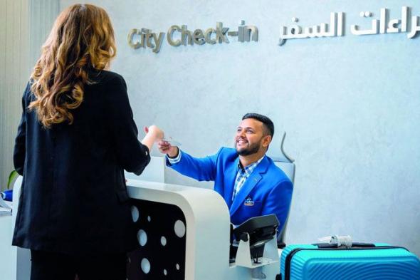 «فلاي دبي» تتيح إنجاز إجراءات السفر في الشارقة
