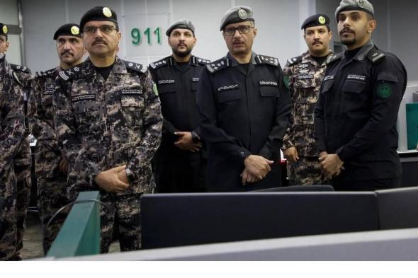 المغيصيب يزور مركز العمليات الأمنية الموحدة (911) بمنطقة مكة المكرمة