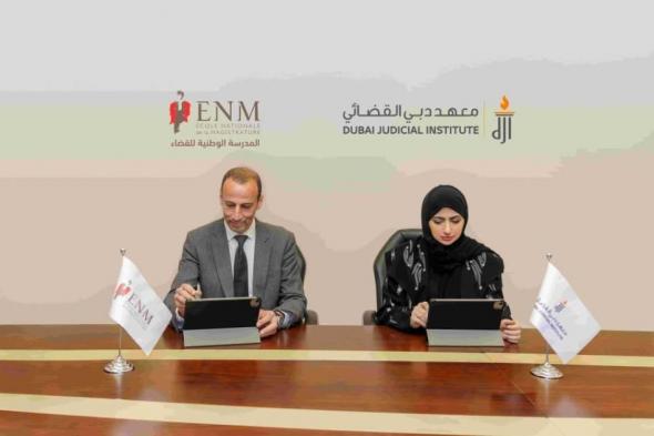تعاون بين «دبي القضائي» والمدرسة الفرنسية