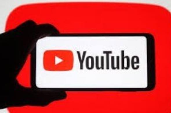 يوتيوب يتوقف عن العمل على آلاف هواتف الأيفون.. هل موبايلك ضمنها؟