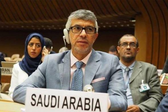 انتخاب السفير «الواصل» نائبًا لرئيس الجمعية العامة للأمم المتحدة في دورتها الثمانين