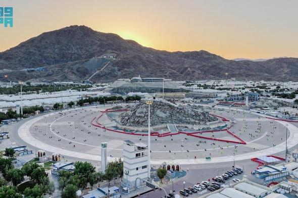 شاهد .. صورة من مشعر عرفات قبيل قدوم الحجاج غدًا لأداء ركن الحج الأعظم