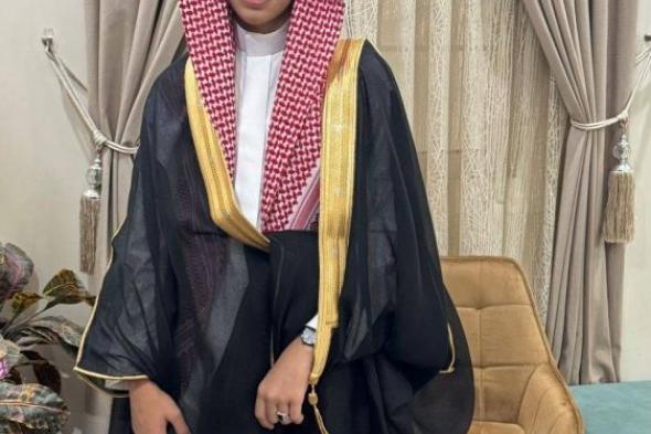 بوقس يحتفي بتخرجه
