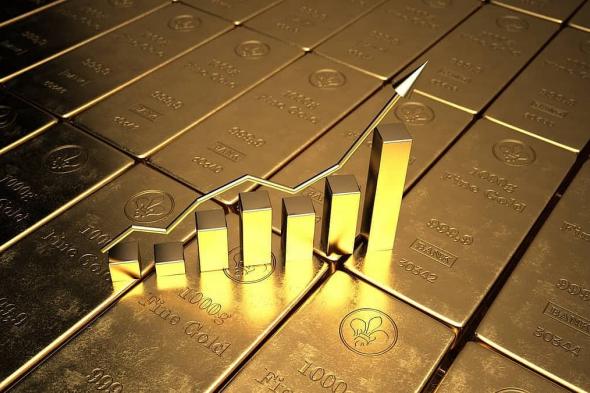 ارتفاع أسعار الذهب في المعاملات الفورية 0.6%