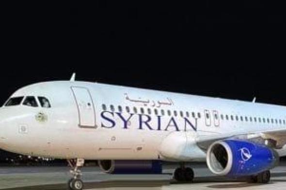 "السورية للطيران" تعلن استئناف رحلاتها إلى إسطنبول ابتداء من 10 يونيو