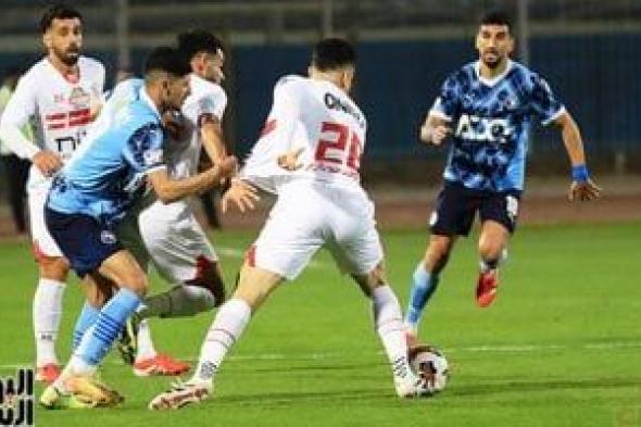 موعد مباراة الزمالك وبيراميدز اليوم فى نهائى كأس مصر والقناة الناقلة
