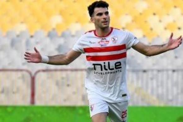 الأهلى يقيد أحمد سيد زيزو غداً فى اتحاد الكرة قبل السفر لأمريكا