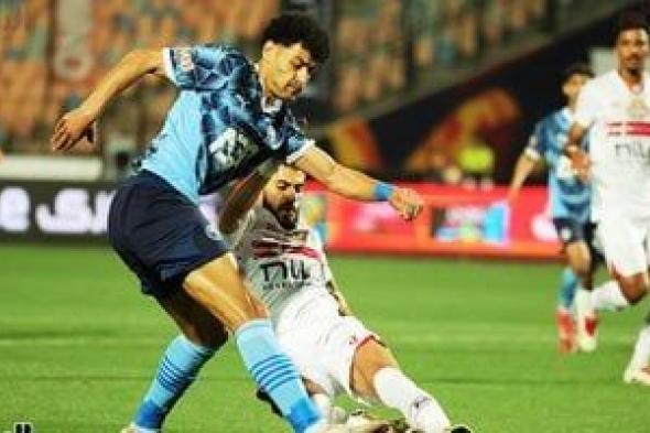 انتشار أمني قبل قمة الزمالك وبيراميدز في نهائي كأس مصر