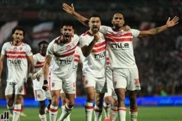 5 معلومات عن مباراة الزمالك وبيراميدز فى نهائى كأس مصر