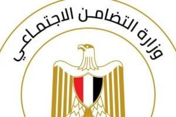 وزارة التضامن تعلن توزيع 20 ألف وجبة على الصائمين بمختلف المحافظات