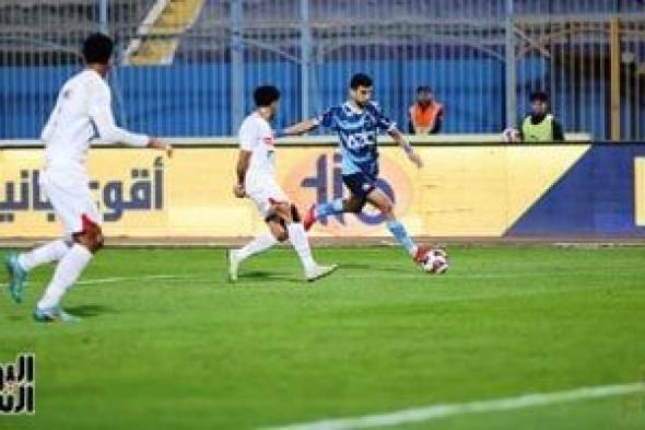 موعد مباراة الزمالك وبيراميدز فى نهائى كأس مصر بعد التعديل