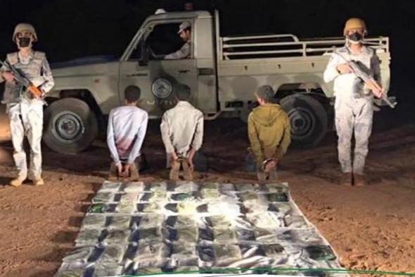 القبض على 3 مخالفين لنظام أمن الحدود لتهريبهم 13 كيلوجرامًا من الحشيش بجازان