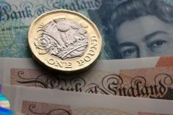 استقرار سعر الجنيه الإسترلينى خلال تعاملات اليوم الخميس 5-6-2025