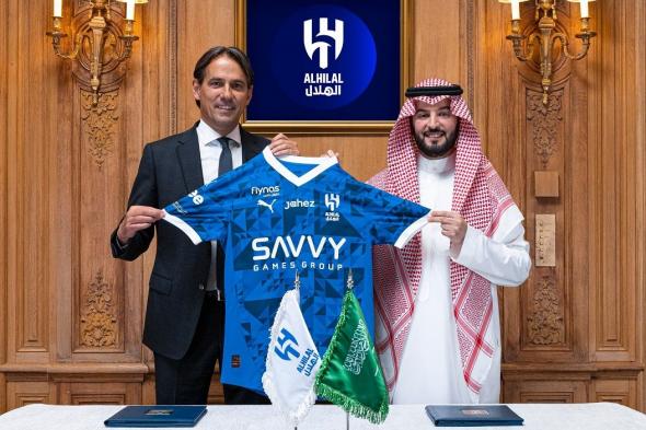 إينزاغي سيحصل على 57 مليون دولار من الهلال السعودي في عامين