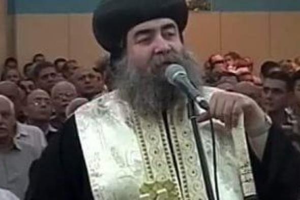انتخاب الأنبا يوأنس سكرتير جديد للمجمع المقدس