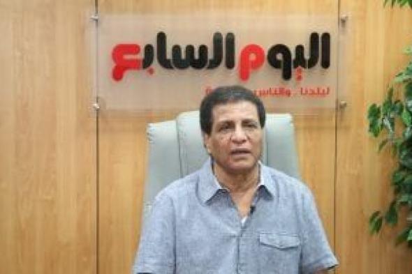 فاروق جعفر: التاريخ يرجح كفة الزمالك أمام بيراميدز فى نهائي كأس مصر