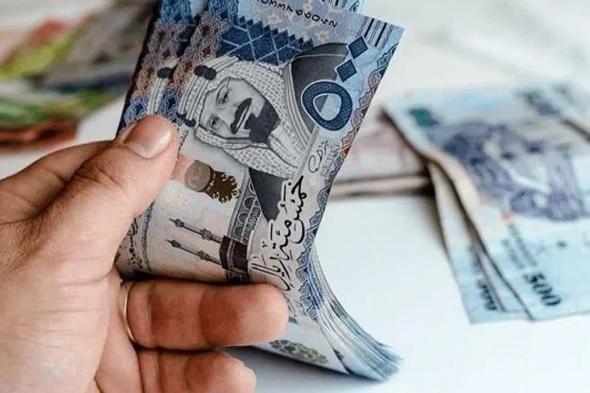 سعر الريال مقابل الجنيه المصري والعملات العربية اليوم الخميس 9-12-1446