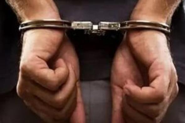 سقوط تاجر حشيش قبل ترويج بضاعته فى الجيزة