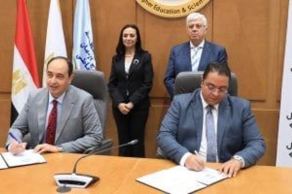 إطلاق أول ليسانس متخصص في "علم نفس الإدمان والأساليب العلاجية" بجامعة بنها