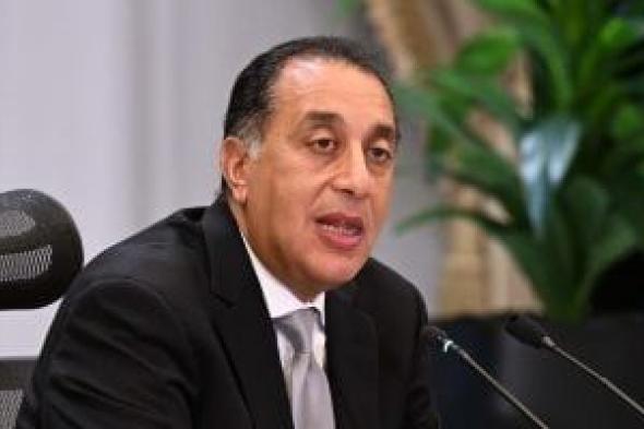 بعد قليل.. رئيس الوزراء يشهد إطلاق خدمات الجيل الخامس للمحمول من الأهرامات