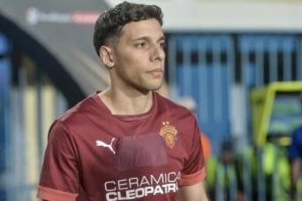 سيراميكا يهزم الإسماعيلى بهدفين فى ذهاب نصف نهائى كأس عاصمة مصر