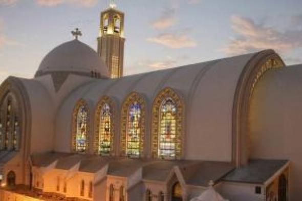 بيان المجمع المقدس للكنيسة الأرثوذكسية بخصوص المؤتمر الدولى لمجلس الكنائس العالمى