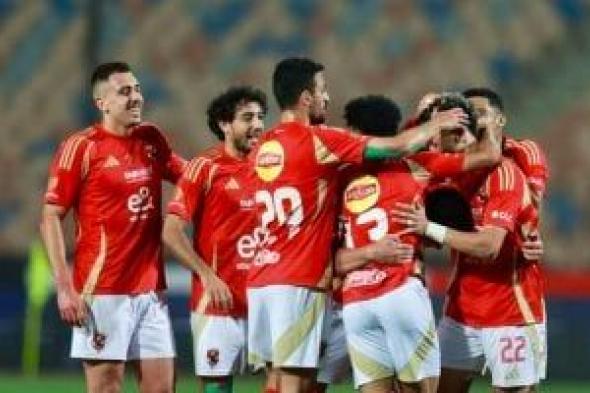 وصول بعثة النادي الأهلي ولاية ميامى للمشاركة فى كأس العالم للأندية بأمريكا