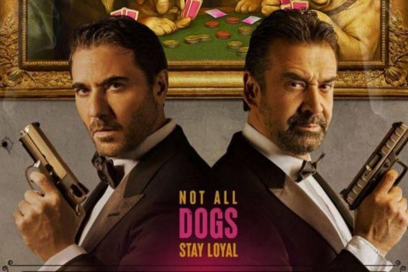 تركي آل الشيخ يكشف الستار عن البوستر الدعائي لفيلم «The Seven Dogs»