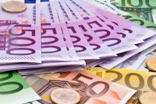 سعر اليورو اليوم الخميس 5 يونيو 2025 أمام الجنيه بالبنوك المصرية