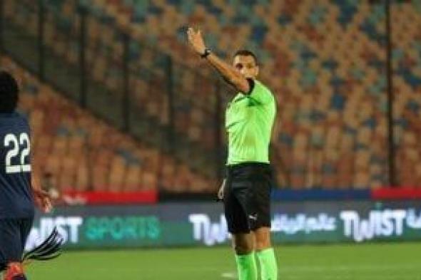 ماذا يفعل الزمالك وبيراميدز مع صافرة محمود بسيونى قبل موقعة نهائى الكأس؟