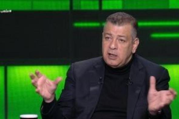 خبير لوائح: توجيه سباب لجماهير نادى منافس مخالفة تأديبية بلوائح الفيفا