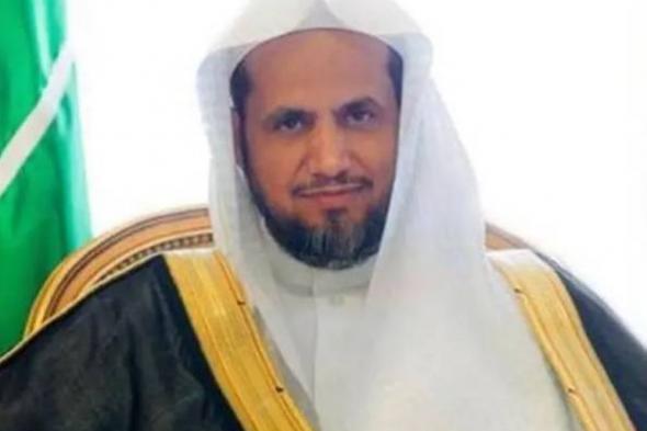 النائب العام يرفع التهنئة للقيادة بمناسبة عيد الأضحى