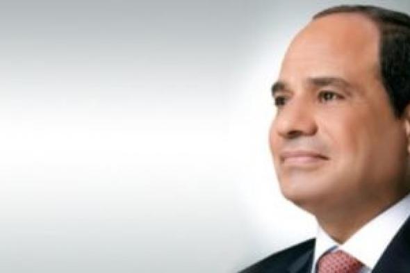الرئيس السيسي يهنئ الشعب المصري والأمتين العربية والإسلامية بعيد الأضحى